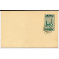 FELDPOST 1917 5h KARTE, WLOSZCZOWA Stempel.