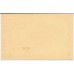 FELDPOST 1917 5h KARTE, WLOSZCZOWA Stempel.