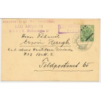 FELDPOST 1915 5h KARTE, RADOM Stempel. ZENSURIERT!