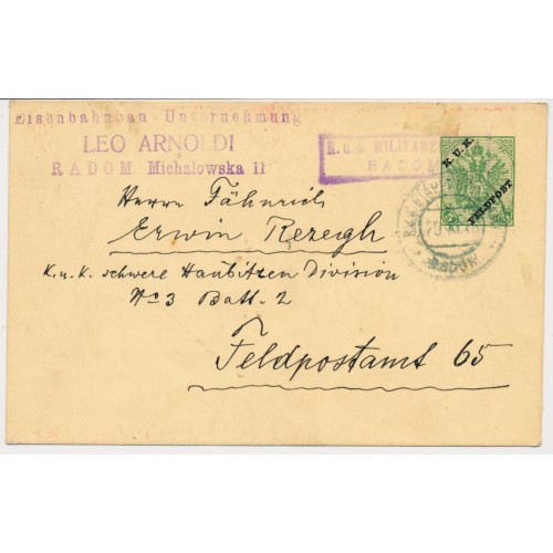 FELDPOST 1915 5h KARTE, RADOM Stempel. ZENSURIERT!