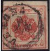 LOMBARDEI-VENETIEN 1858 Zeitungsstempelmarke, ZINNOBERROT! Kw:165,-€ VERONA VÖB