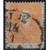 ÖSTERREICH 1858 2kr, ORANGE! Type II. Nr. 10 II.e, LINZ+Firmenstempel. VÖB!